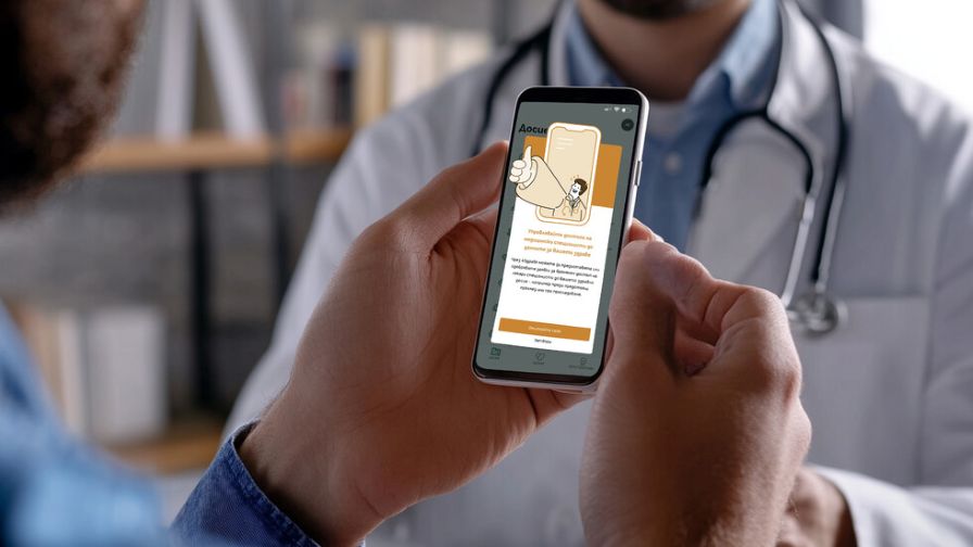 Нова функция в еЗдраве: Пациентите вече сами избират кой лекар да вижда досието им