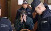 Разчлененото тяло в Пловдив: Съдът гледа при закрити врати мярката на обвиняемия