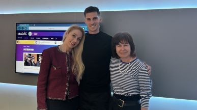 "Валсът на розите" ни обгръща на 26 април в София