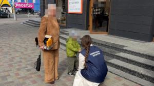 украинка дете