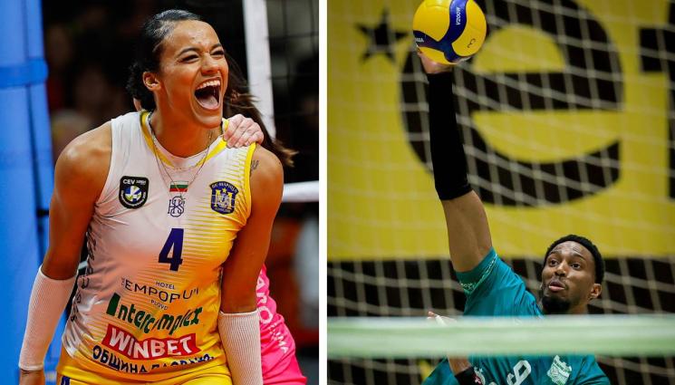 Джеси Деланси Ванеса Агбортаби - Волейболът ни събра германка и бахамец