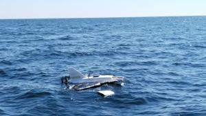 предмет от ракета