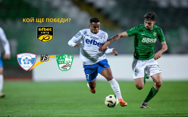 Спартак Варна и Берое започват битката за спасение