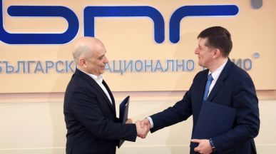 Програмите "Хоризонт" и "Христо Ботев" влизат в Radio ON