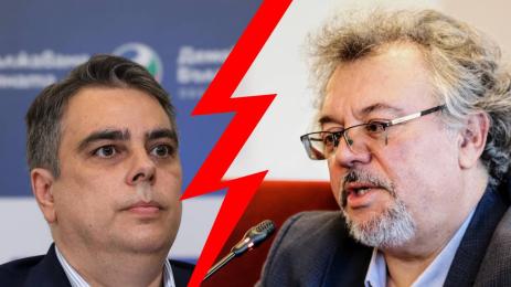 василев пейков