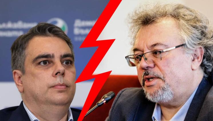 василев пейков - РОКАДА В ПП-ДБ: Асен Василев „отстреля“ Манол Пейков!