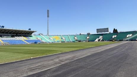 Национален стадион Васил Левски