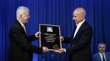 Наско Сираков и Атанас Бостанджиев