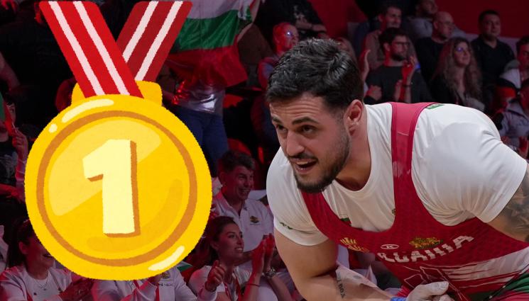 Карлос Насар - ЗЛАТЕН КАРЛОС НАСАР! 