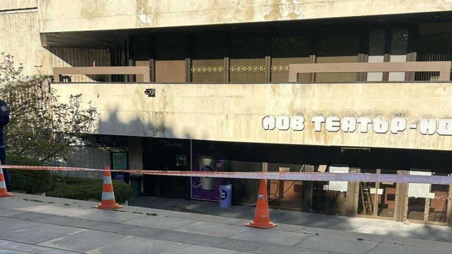 Дете е в кома, падна от тераса на НДК