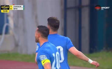 С човек по-малко: Спартак Варна поведе на Берое