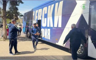 Левски вече е на 