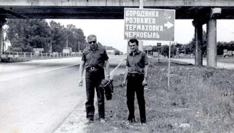 Чернобил - 40 години от чернобилската трагедия: Майки с колички в радиацията