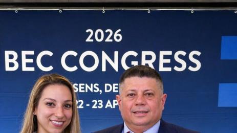 Виктория Цветанова