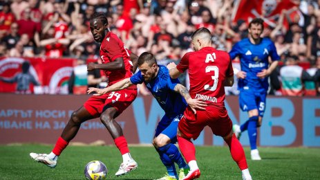 ЦСКА Левски