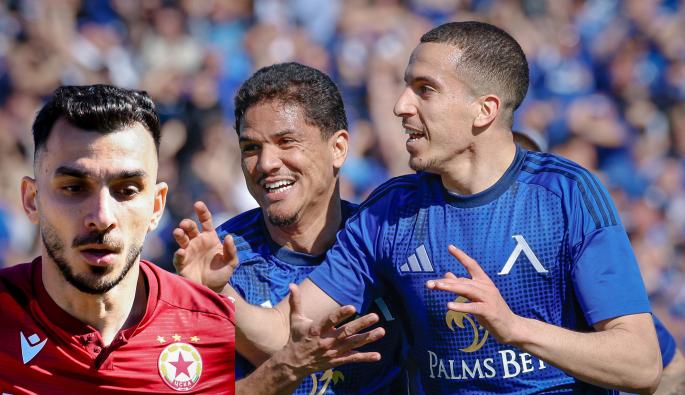 Левски ЦСКА