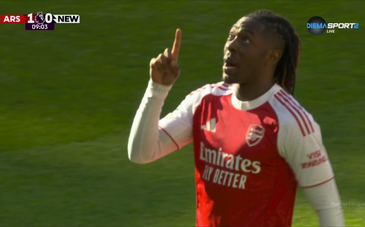 Арсенал - Нюкасъл /първо полувреме/