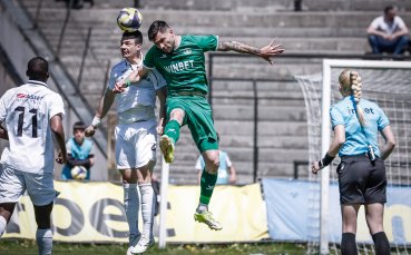 НА ЖИВО: Славия - Ботев Враца 1:0, скандирания 