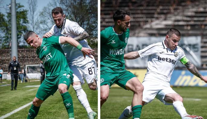 Славия Ботев