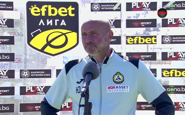 Юлиан Петков: Цялата обстановка е тягостна