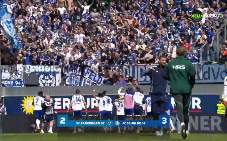 Падерборн - Шалке 2:3 /репортаж/