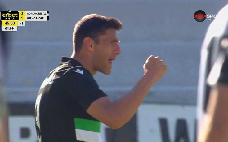 Автогол даде аванс на Черно море в Пловдив в края на първата част (видео)