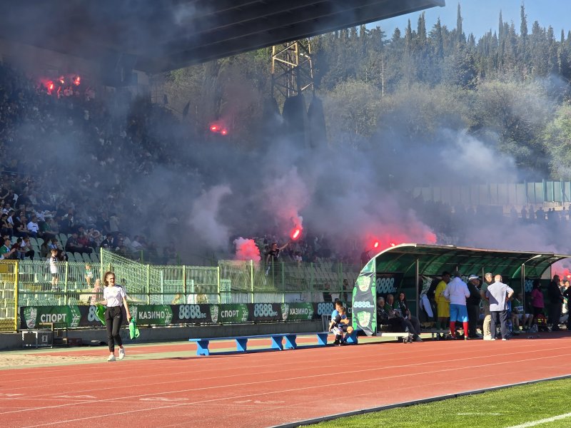 Празник на Берое1