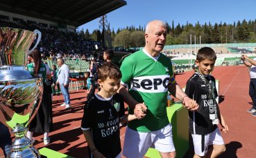 Огромен празник в Стара Загора - големи легенди уважиха двойния празник на Берое