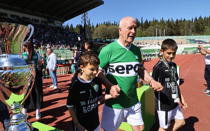 Огромен празник в Стара Загора - големи легенди уважиха двойния празник на Берое