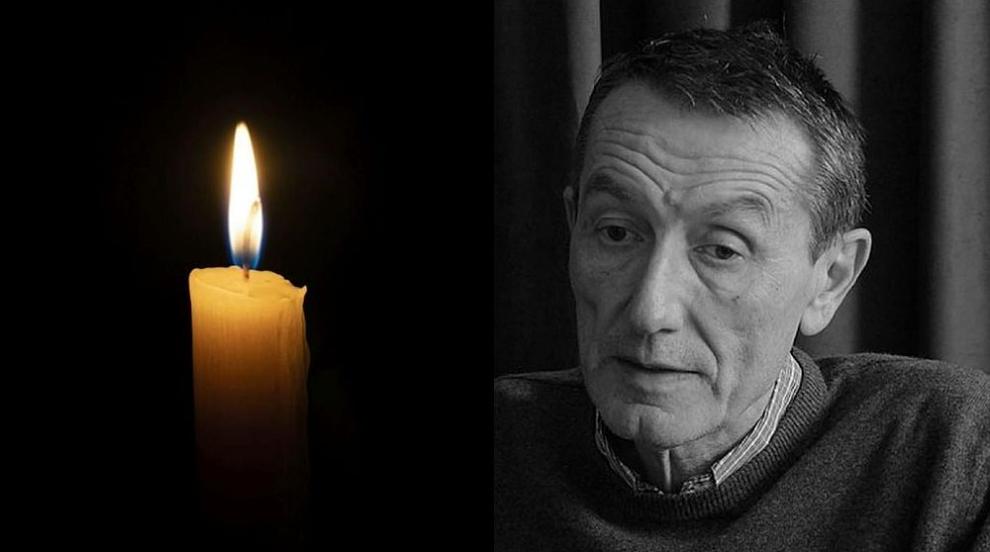 Отиде си художникът, фотограф и писател Михаил Заимов