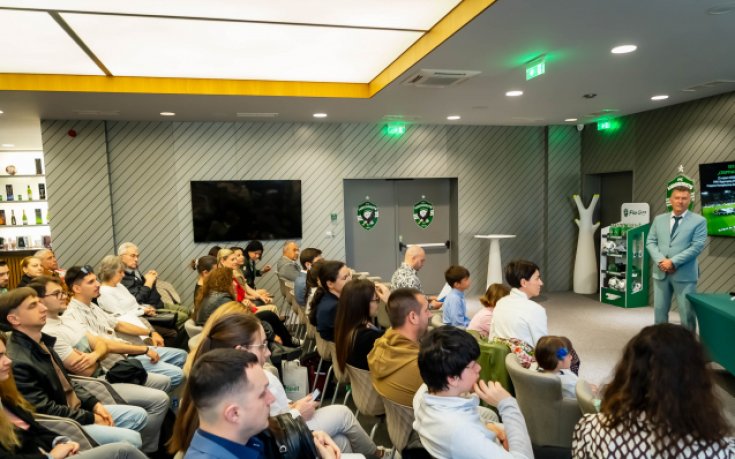 Петата медицинска конференция на Лудогорец събра водещи специалисти