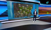 Прогноза за времето | Обедна емисия | 27 апр. 2026