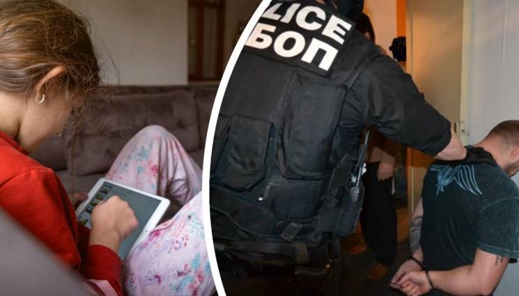 к - Педофили ловуват деца в 4 приложения