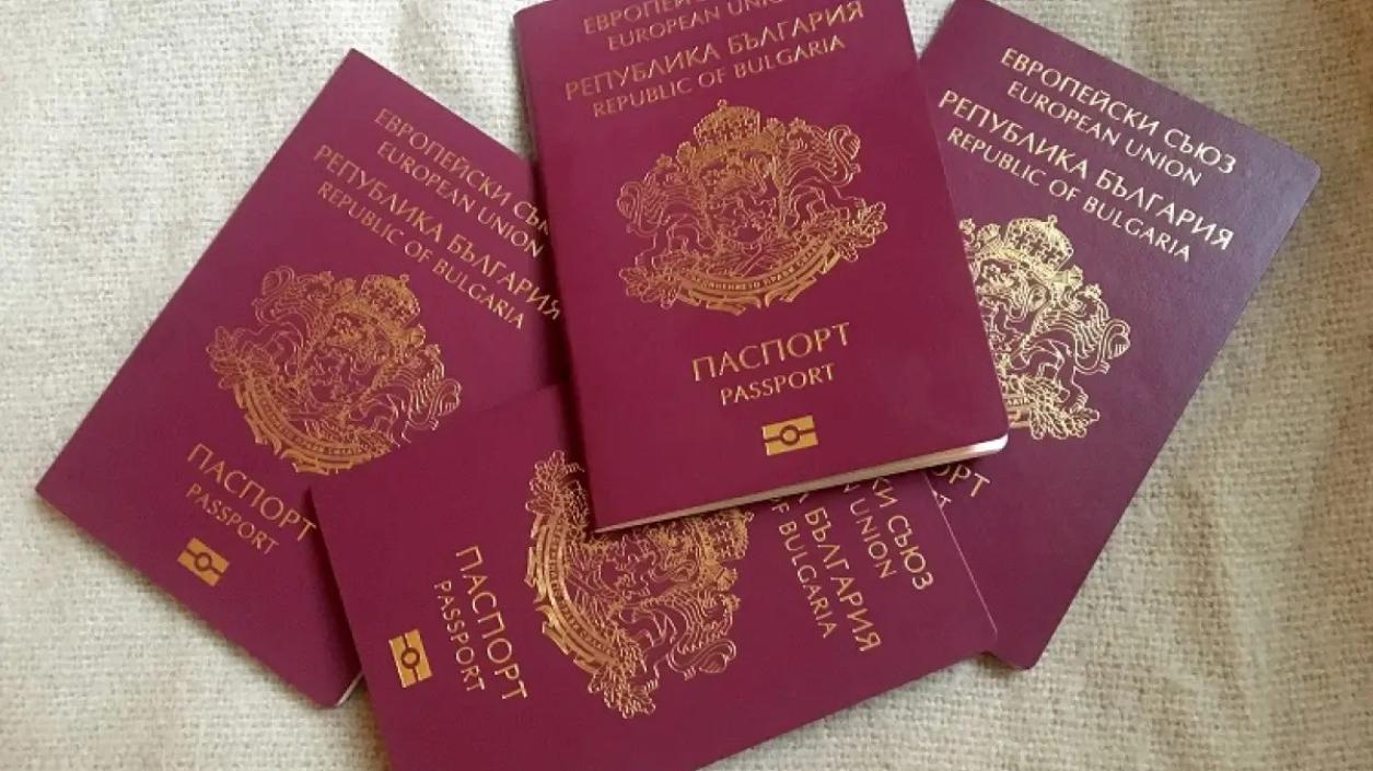 Нови цени и 10-годишен срок за българските паспорти