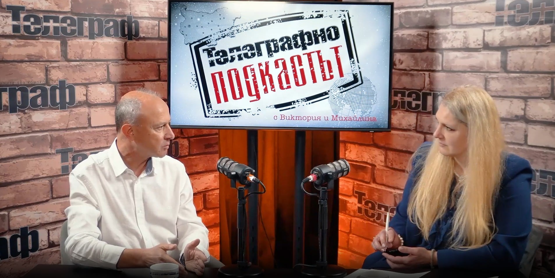 златко златев