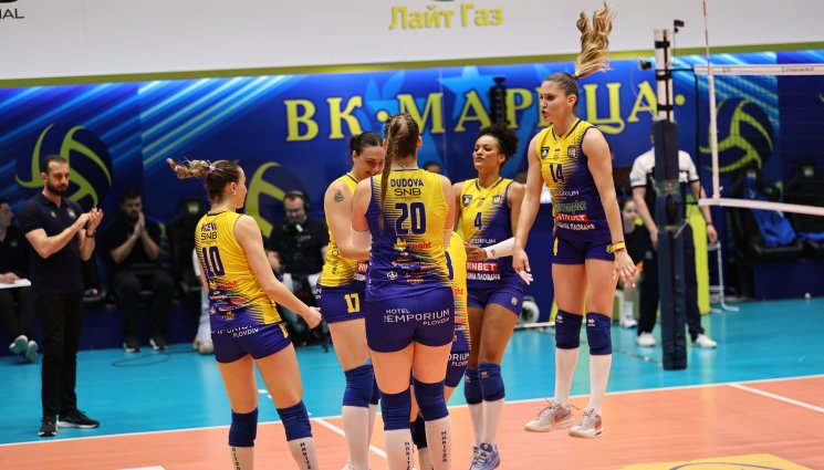 Марица - Без изненади! Марица отново е шампион