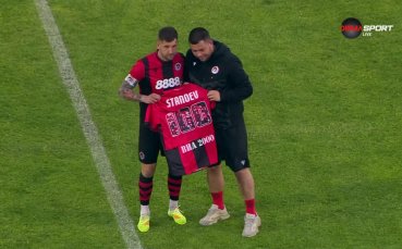 Красимир Станоев бе награден преди двубоя срещу Септември (видео)