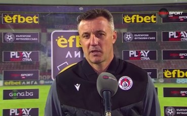 Станислав Генчев: Напускам Локомотив София