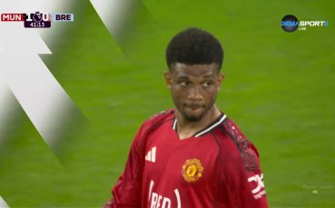 Отмениха гол на Амад Диало срещу Брентфорд (видео)