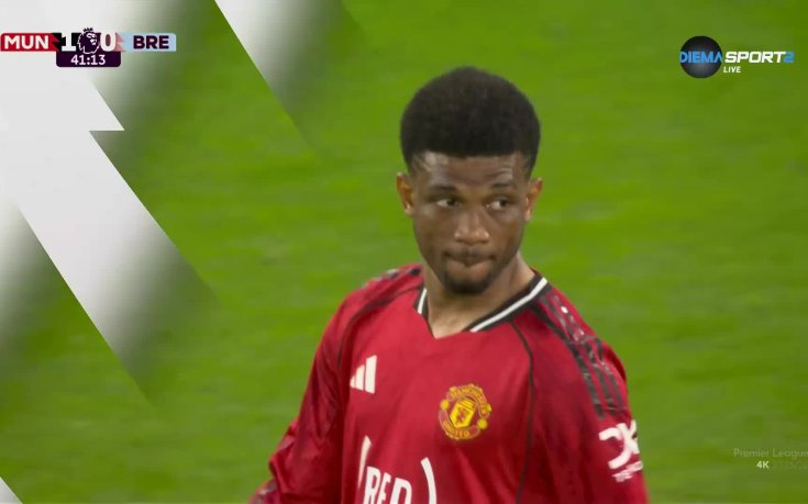 Отмениха гол на Амад Диало срещу Брентфорд