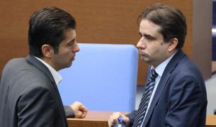 <p>Съдът върна обвинителния акт срещу Петков и Божанов</p>