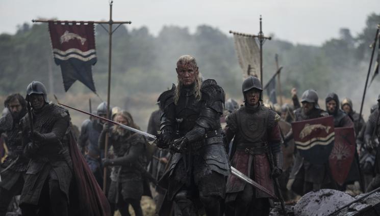 домът на дракона