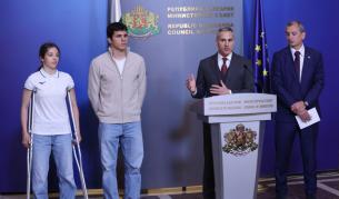 Създадоха фонд за превенция, лечение и терапия на хaзартнатa зависимост