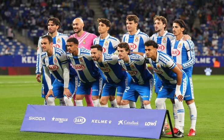 Кошмарната серия за Еспаньол няма край: 16 мача без победа