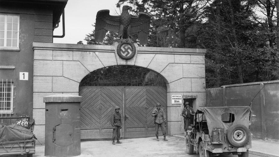 Концентрационния лагер "Дахау"