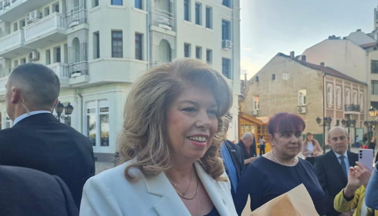 йотова - Президентът във Видин: Институциите оттук нататък ще говорят съвместно