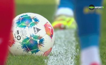 Обзор на кръга във Втора Бундеслига (31 кръг, 28.04.2026)