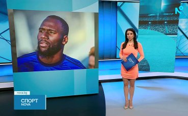 Спортни новини на NOVA (28.04.2026)