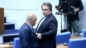 Атанас Атанасов и Асен Василев