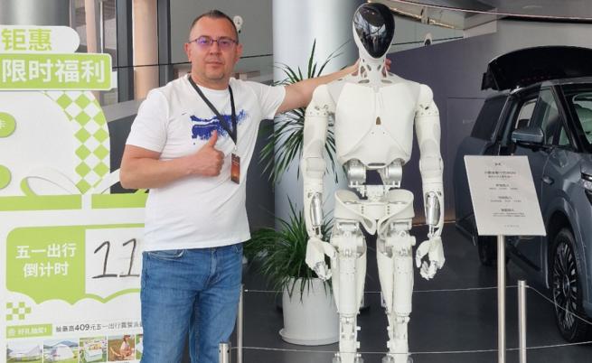 Производството на Iron (в мъжки и женски вариант) ще започне до края на 2026 г.